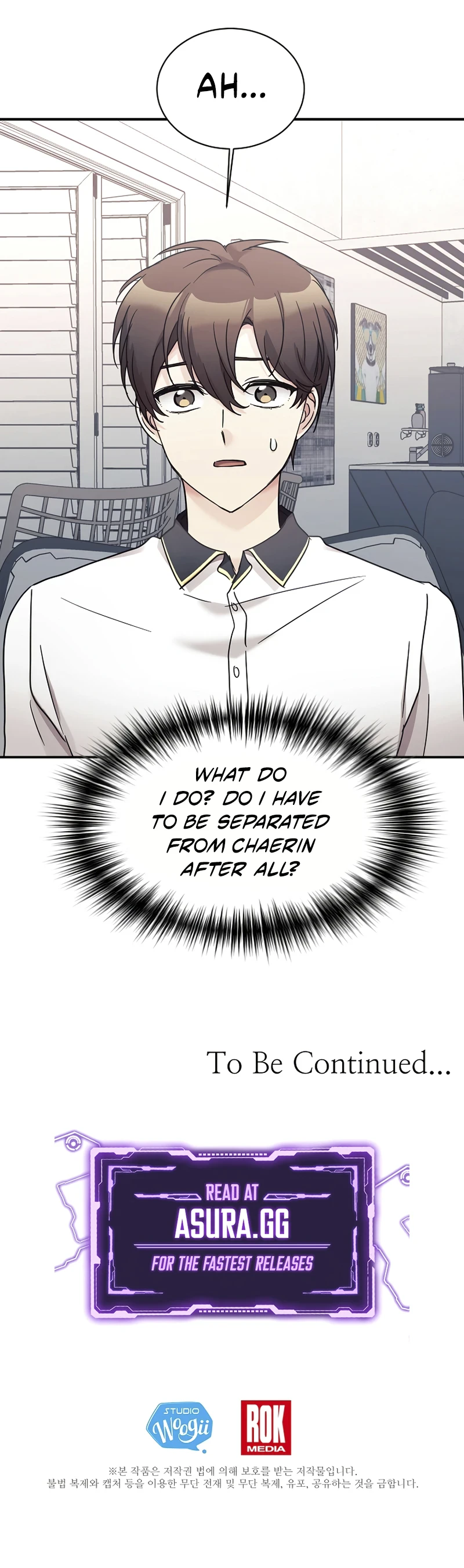 My Daughter Is a Dragon! Chapter 35 — Page 9