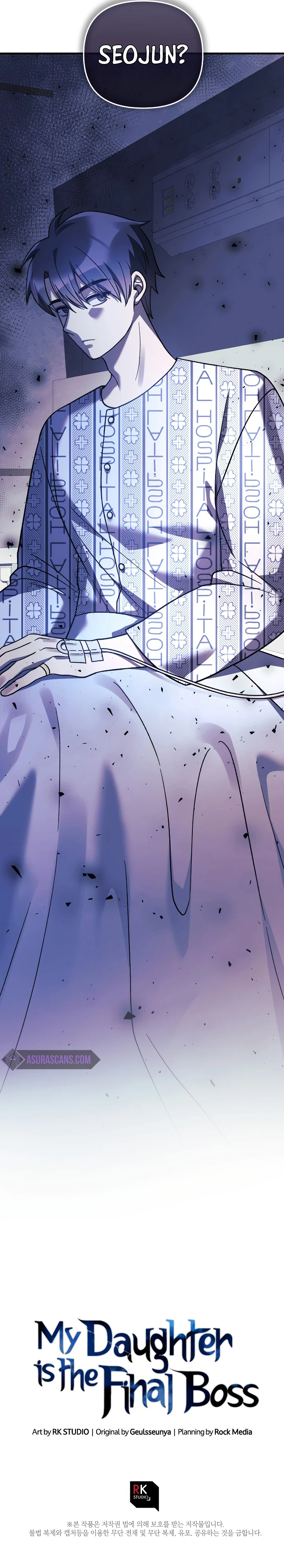 My Daughter Is the Final Boss Chapter 100 — Page 12