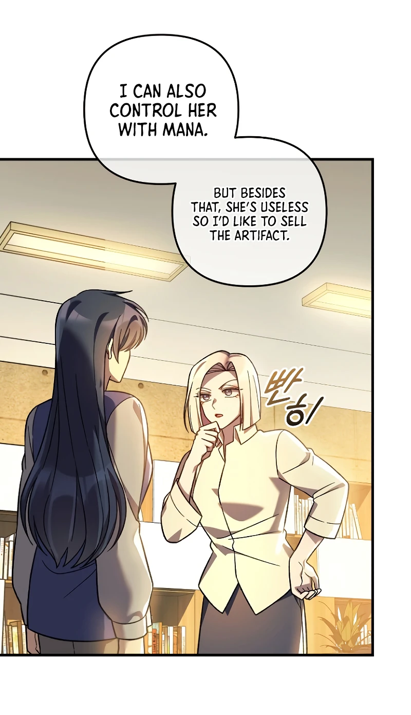 My Daughter Is the Final Boss Chapter 106 — Page 6