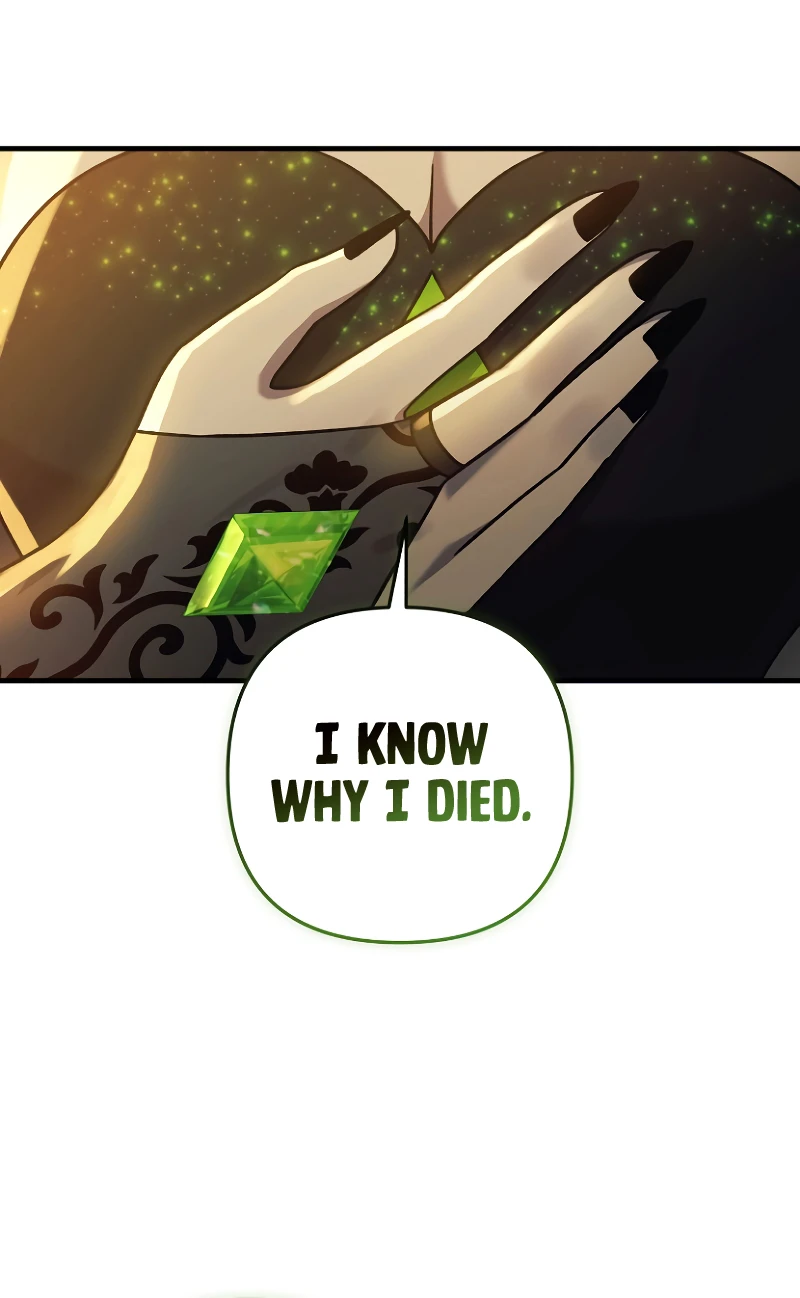 My Daughter Is the Final Boss Chapter 106 — Page 12