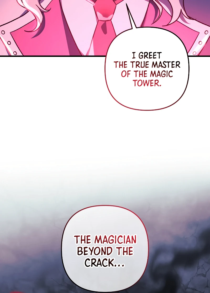 My Daughter Is the Final Boss Chapter 106 — Page 14