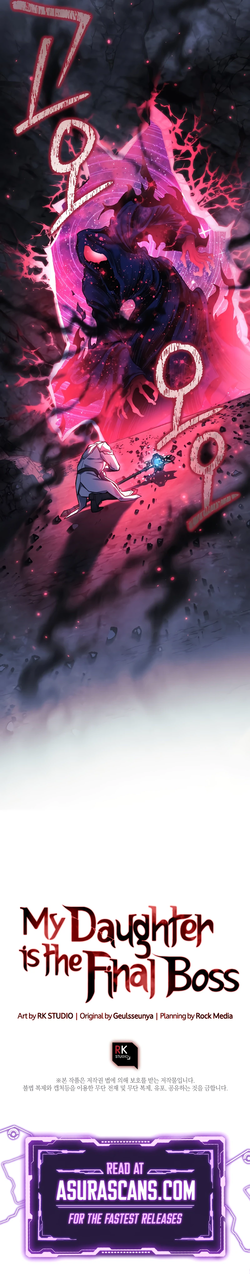 My Daughter Is the Final Boss Chapter 106 — Page 15