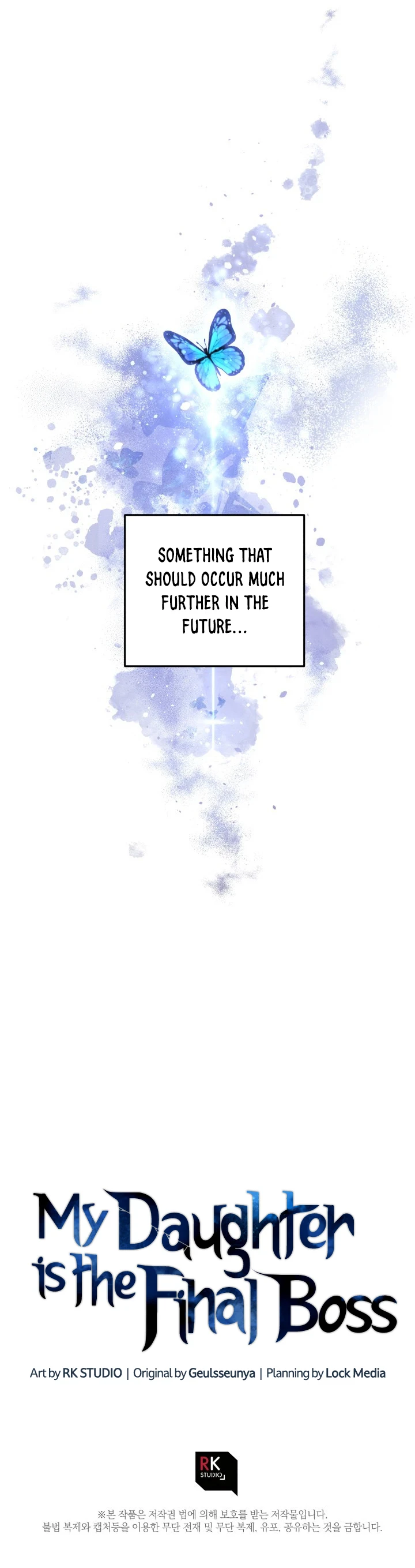 My Daughter Is the Final Boss Chapter 11 — Page 11