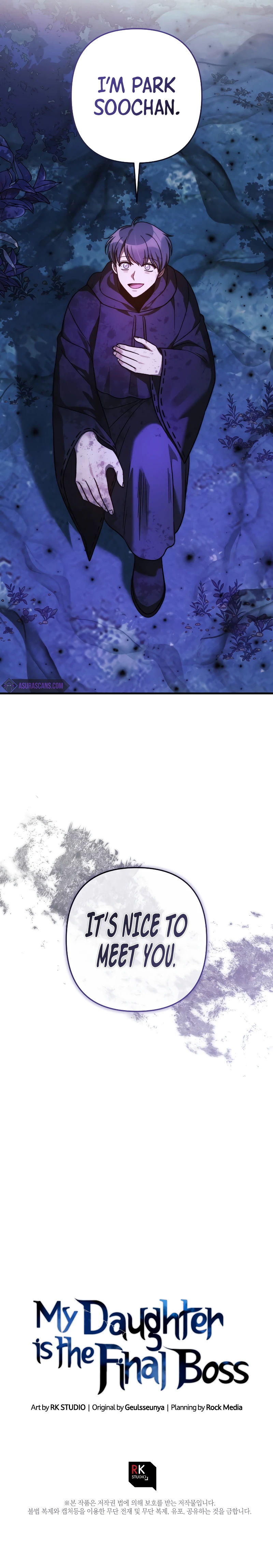 My Daughter Is the Final Boss Chapter 114 — Page 13