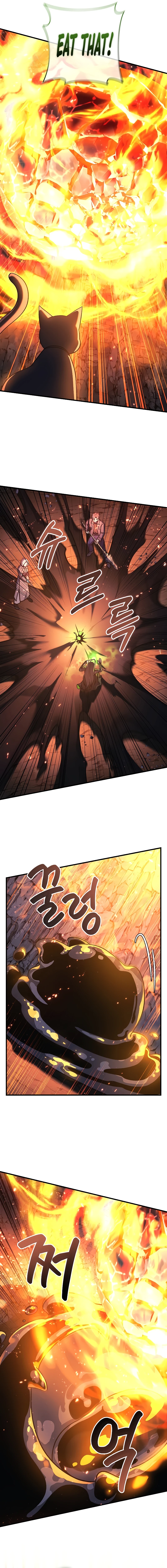 My Daughter Is the Final Boss Chapter 118 — Page 14