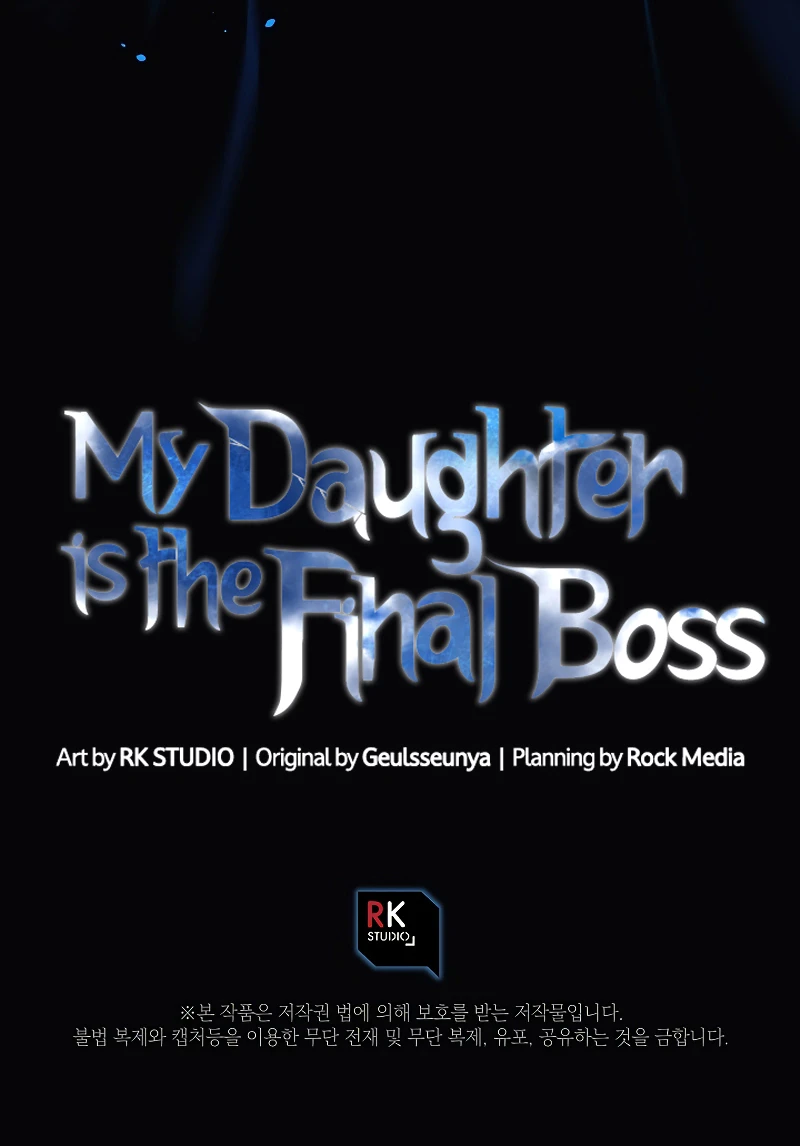 My Daughter Is the Final Boss Chapter 120 — Page 13