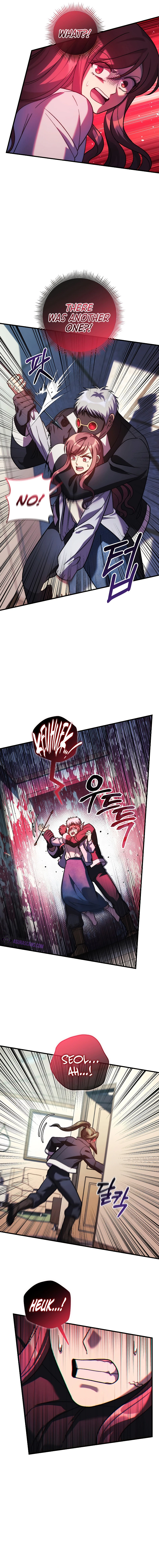 My Daughter Is the Final Boss Chapter 123 — Page 7