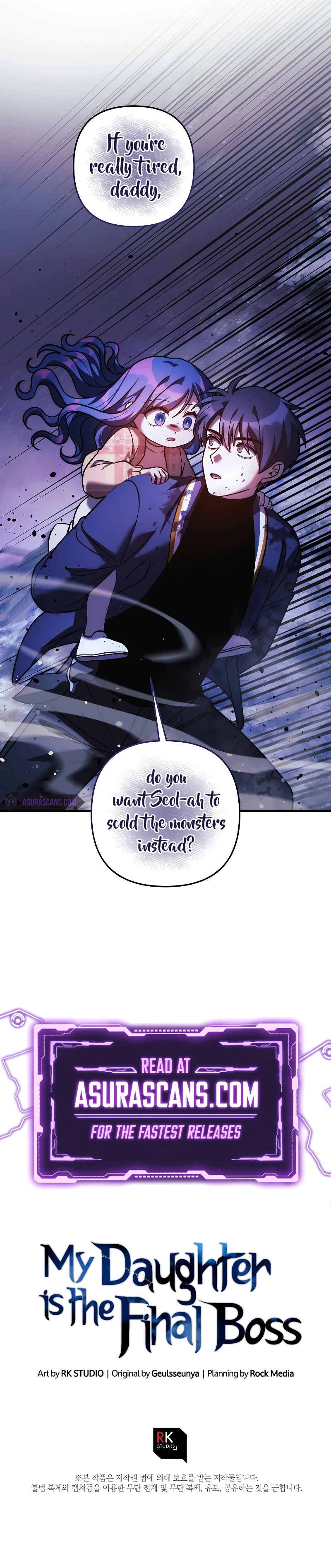 My Daughter Is the Final Boss Chapter 127 — Page 13