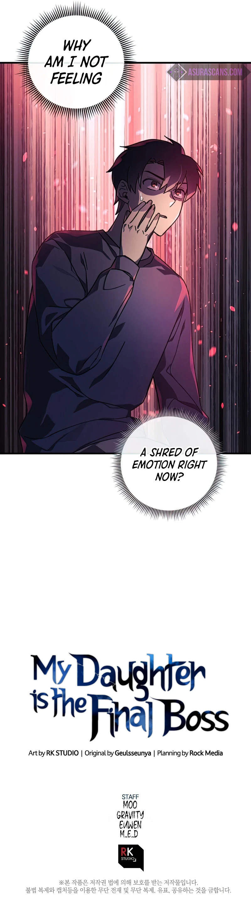 My Daughter Is the Final Boss Chapter 24 — Page 11