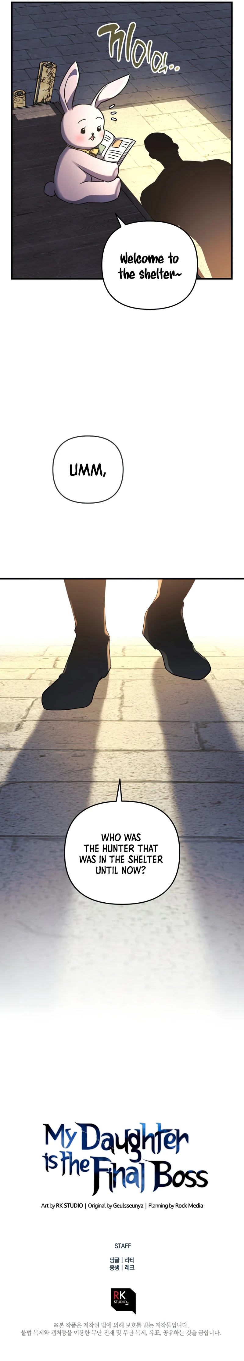 My Daughter Is the Final Boss Chapter 36 — Page 13