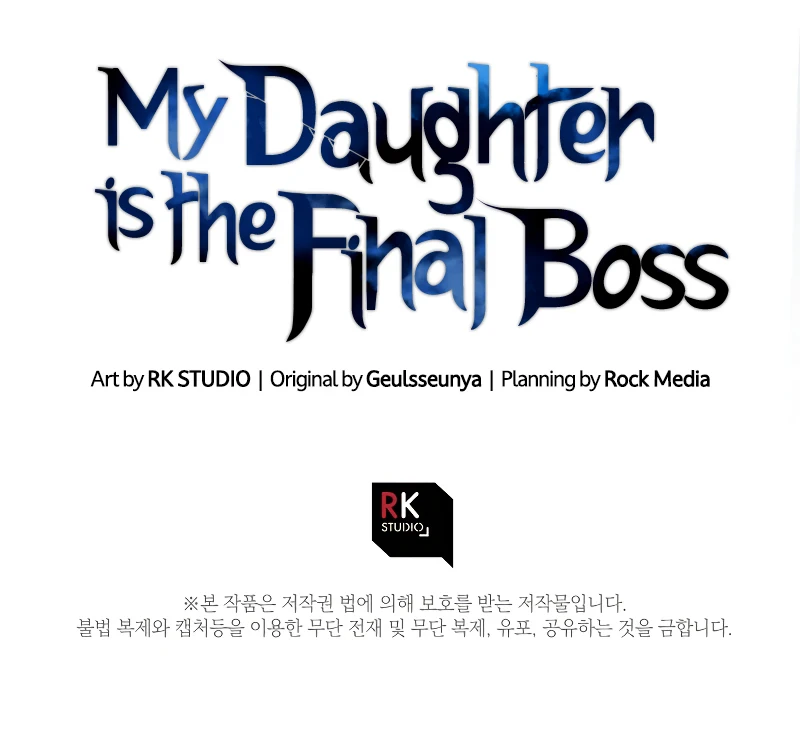 My Daughter Is the Final Boss Chapter 66 — Page 10