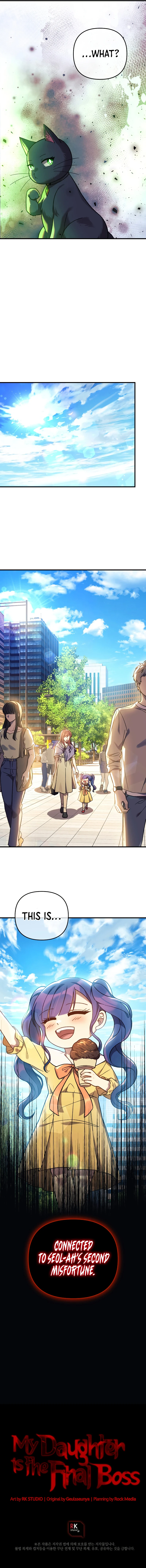 My Daughter Is the Final Boss Chapter 74 — Page 14