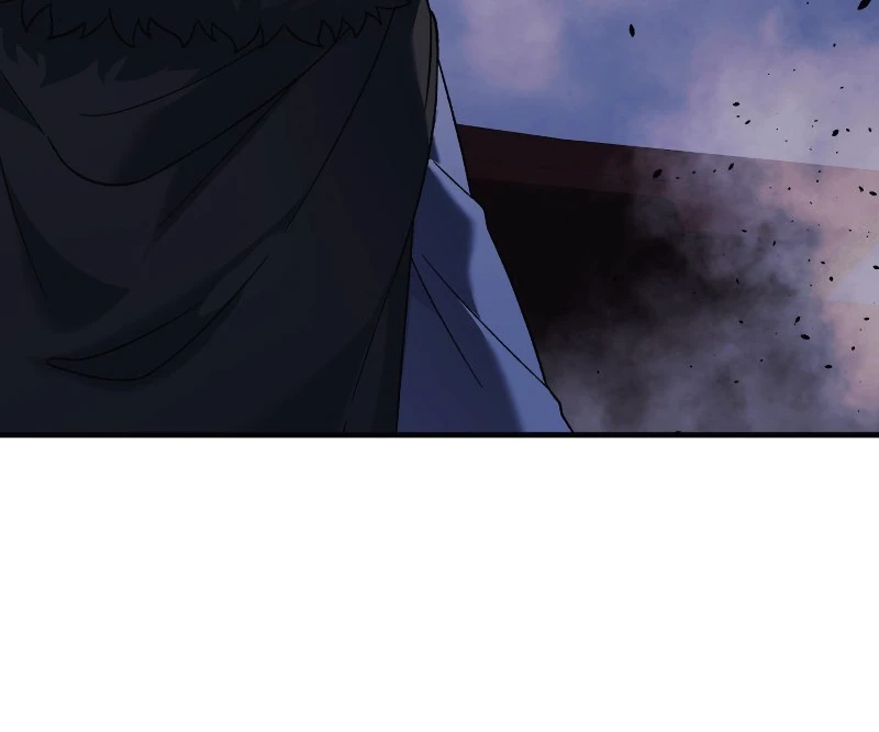 My Daughter Is the Final Boss Chapter 77 — Page 5
