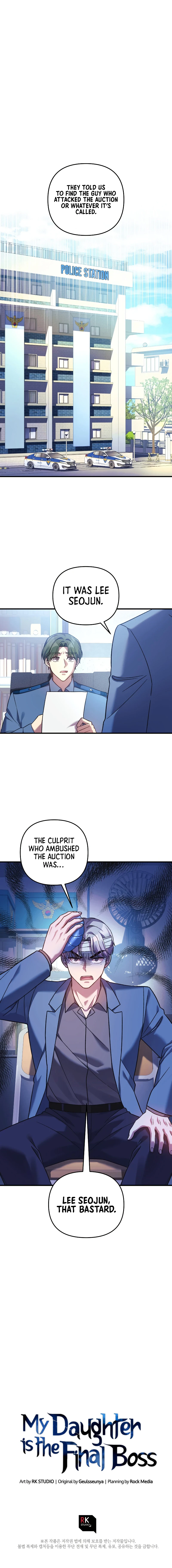 My Daughter Is the Final Boss Chapter 79 — Page 14