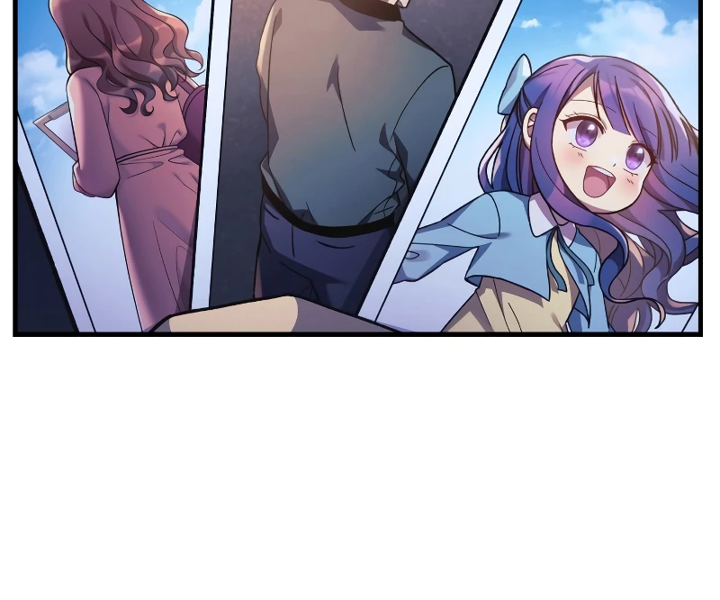 My Daughter Is the Final Boss Chapter 81 — Page 3