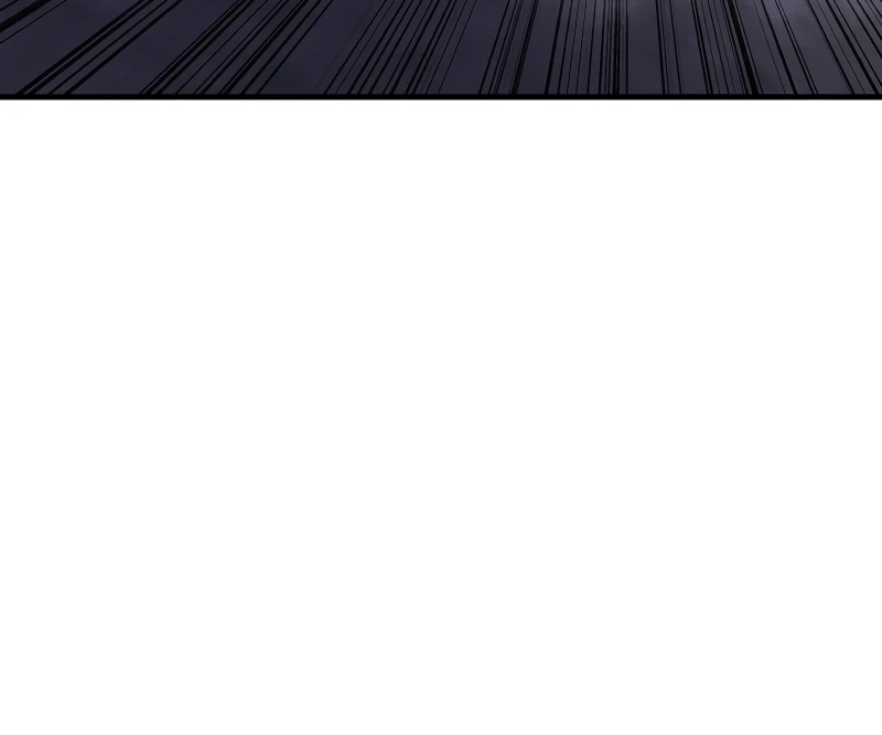 My Daughter Is the Final Boss Chapter 83 — Page 3