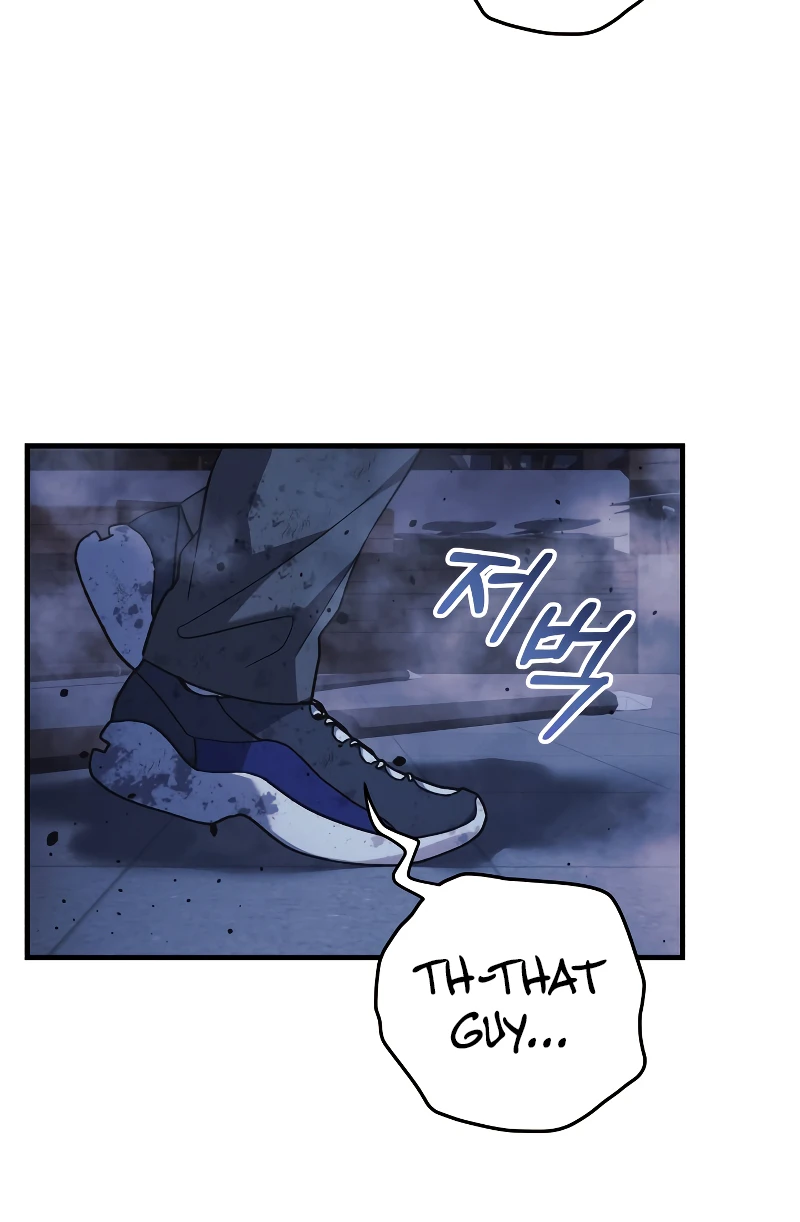 My Daughter Is the Final Boss Chapter 86 — Page 8