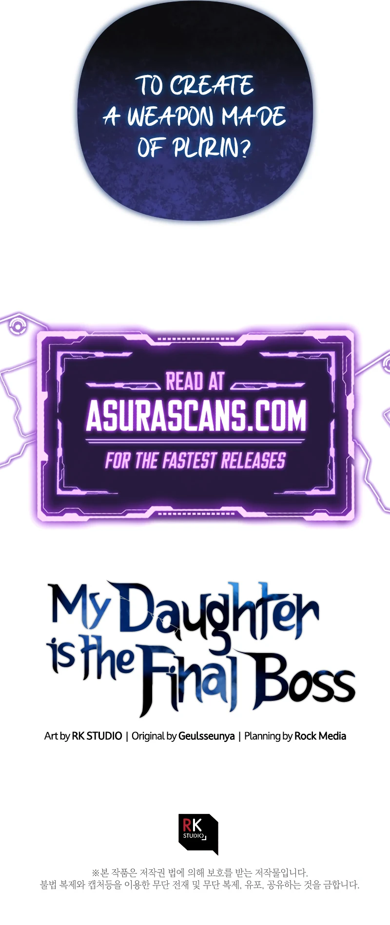 My Daughter Is the Final Boss Chapter 87 — Page 13