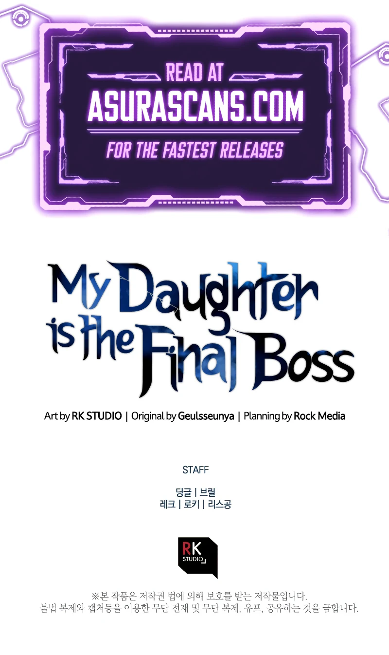 My Daughter Is the Final Boss Chapter 95 — Page 11