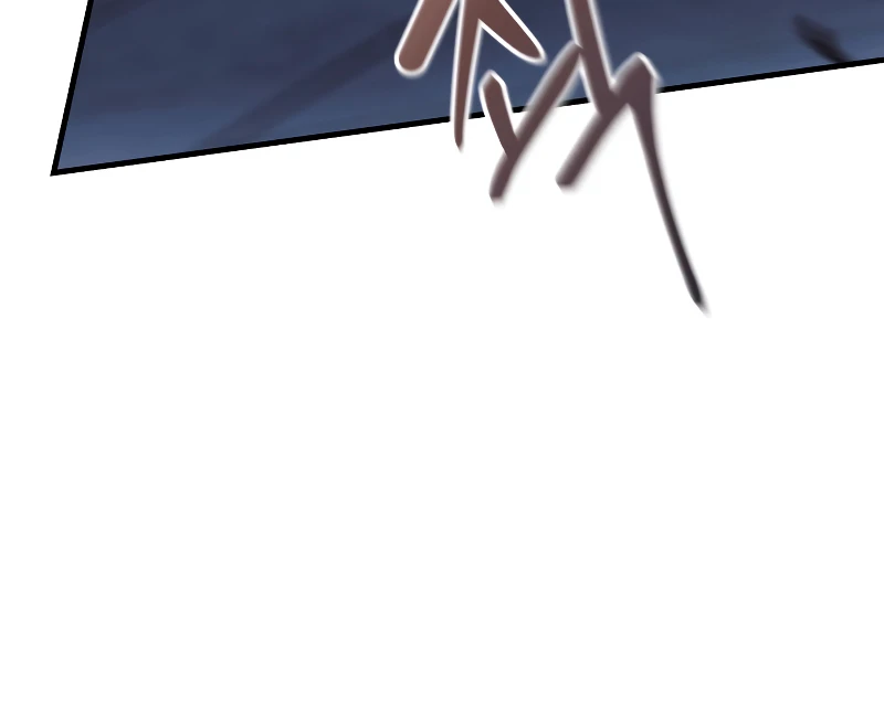 My Daughter Is the Final Boss Chapter 98 — Page 3