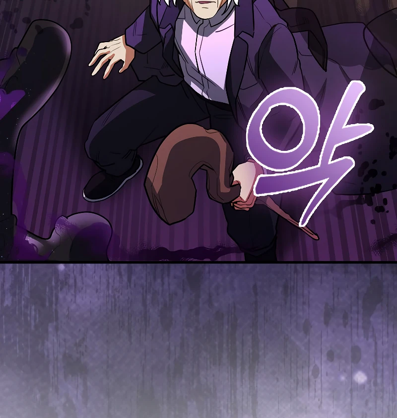 My Demons Chapter 20 — Page 10