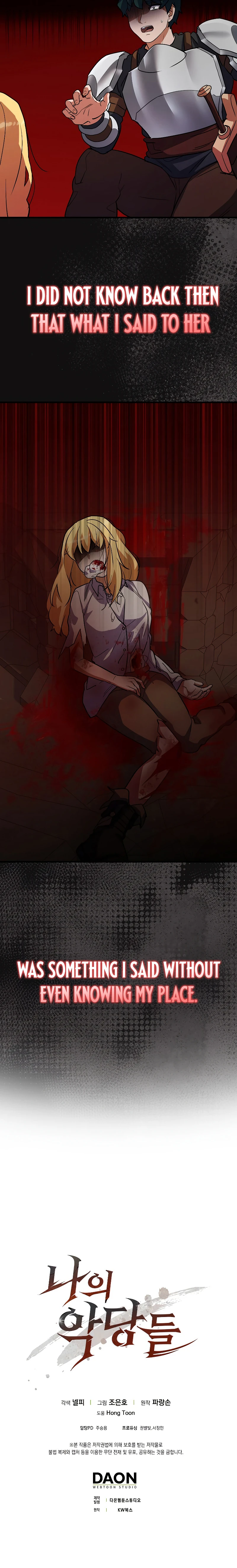My Demons Chapter 20 — Page 15