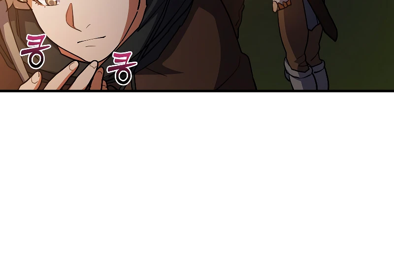 My Demons Chapter 22 — Page 8