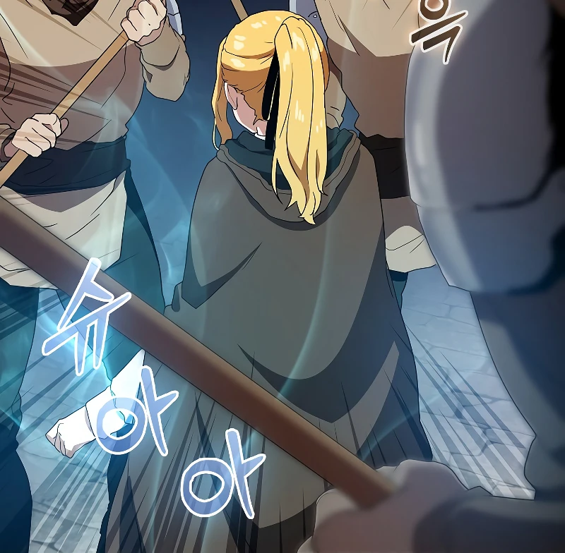 My Demons Chapter 4 — Page 5