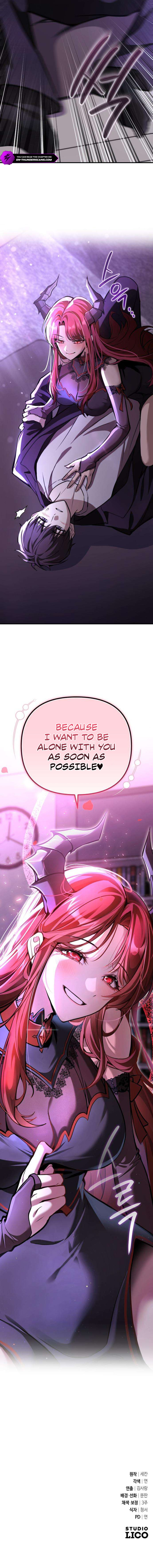 My Dragon Girlfriend Has Returned Chapter 2 — Page 16