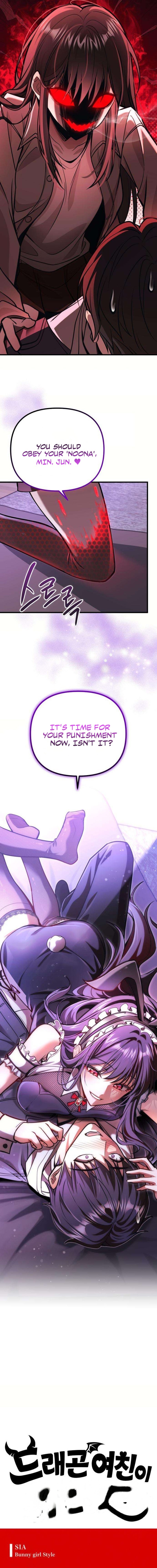 My Dragon Girlfriend Has Returned Chapter 6 — Page 3