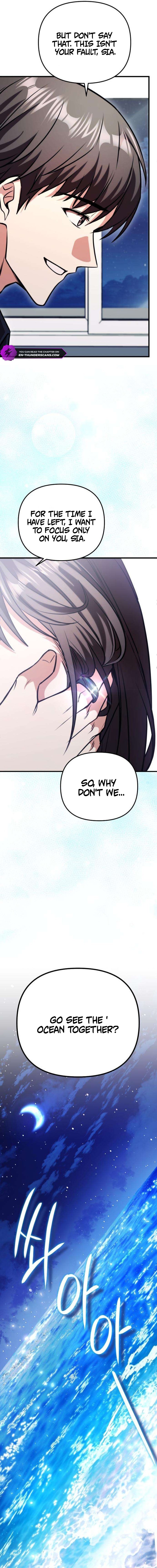 My Dragon Girlfriend Has Returned Chapter 8 — Page 2