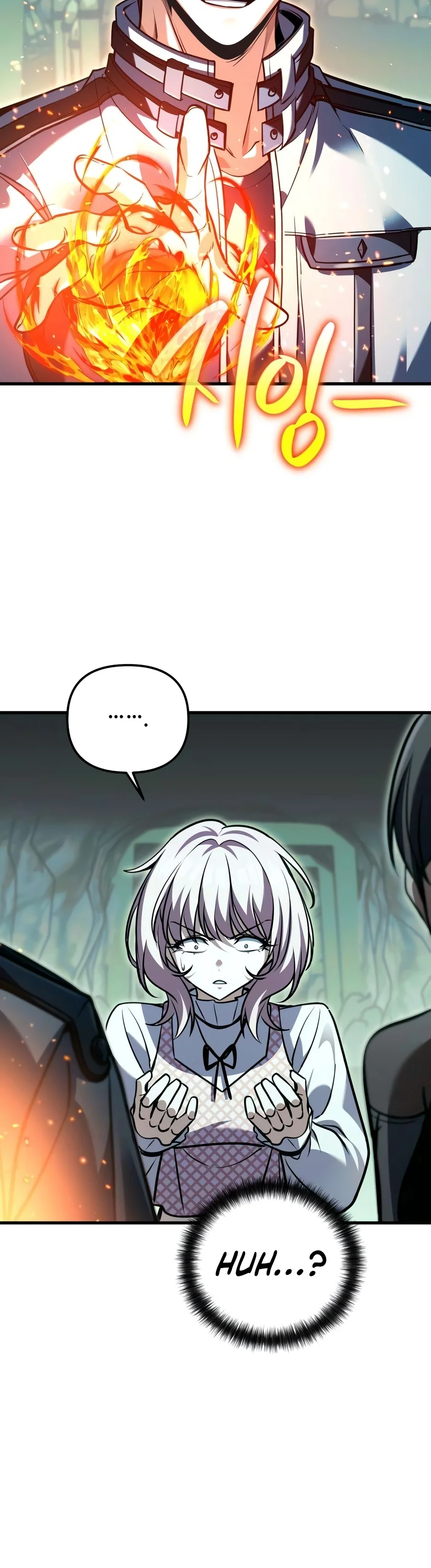 My Dragon Girlfriend Has Returned Chapter 11 — Page 15