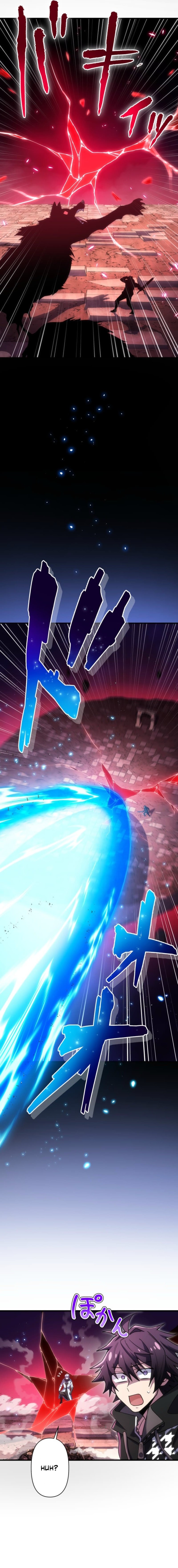 My Exclusive Evil King Skill Is Too Overpowered Chapter 12 — Page 8