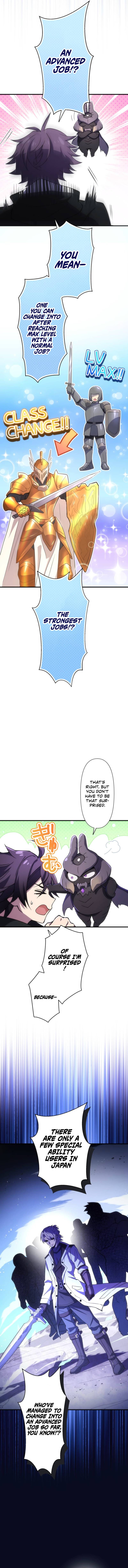 My Exclusive Evil King Skill Is Too Overpowered Chapter 2 — Page 11