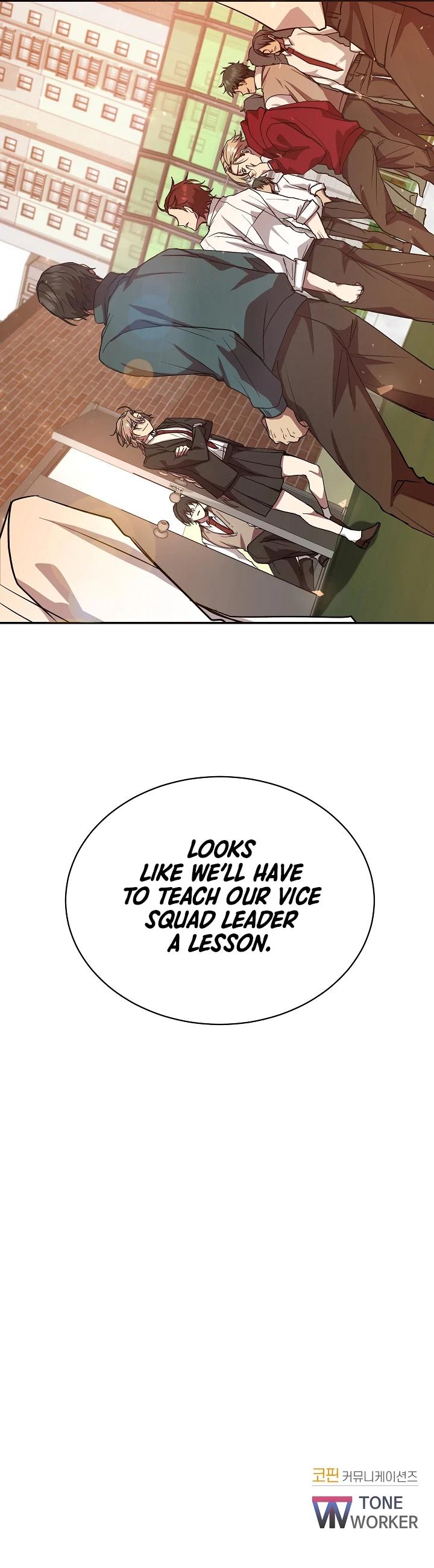 My F-Rank High School Life Chapter 10 — Page 10