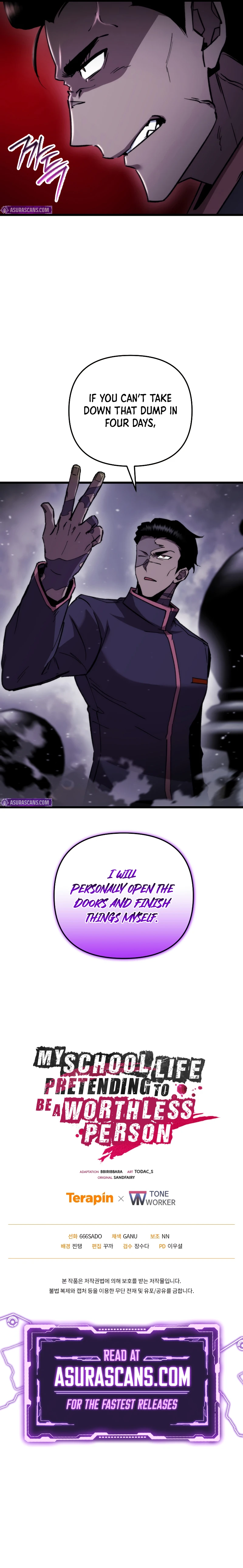 My F-Rank High School Life Chapter 105 — Page 11