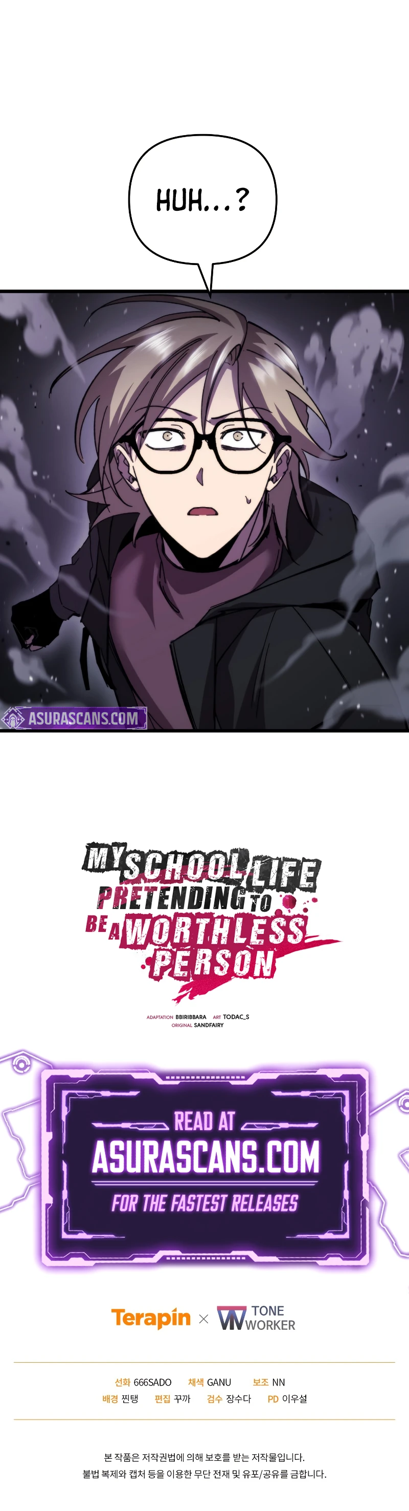 My F-Rank High School Life Chapter 106 — Page 12