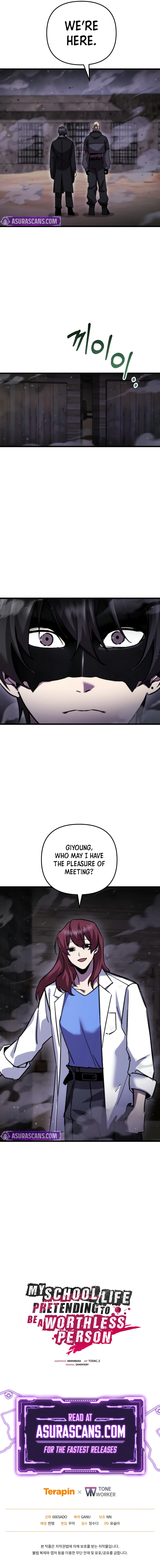 My F-Rank High School Life Chapter 107 — Page 10