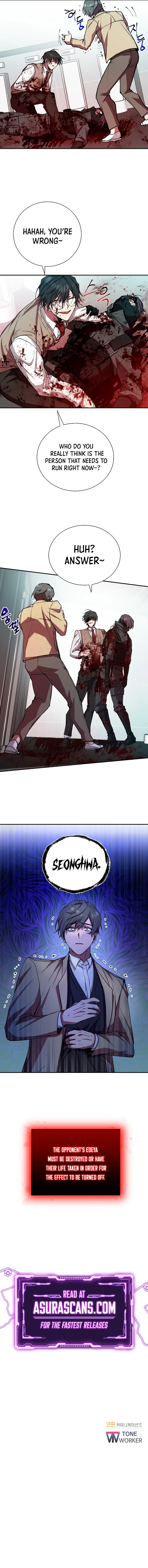 My F-Rank High School Life Chapter 17 — Page 10