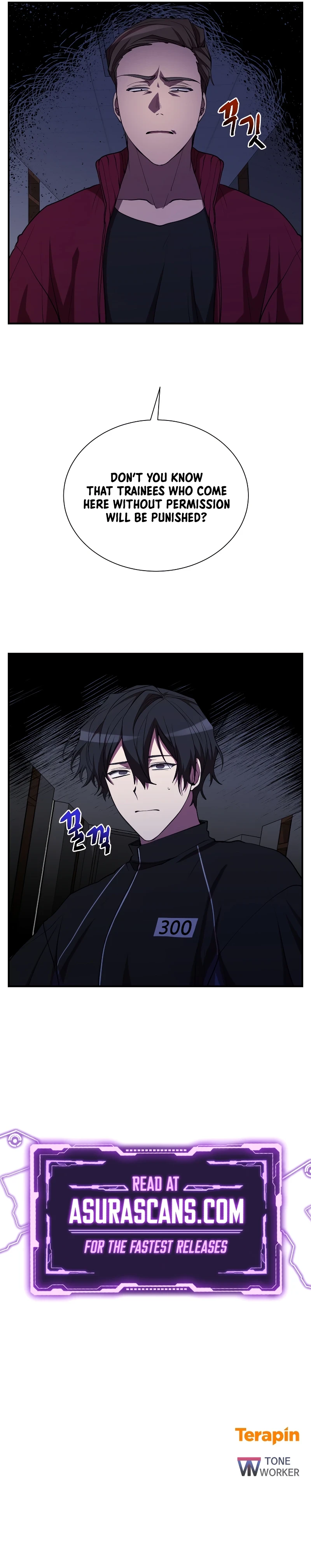 My F-Rank High School Life Chapter 33 — Page 13