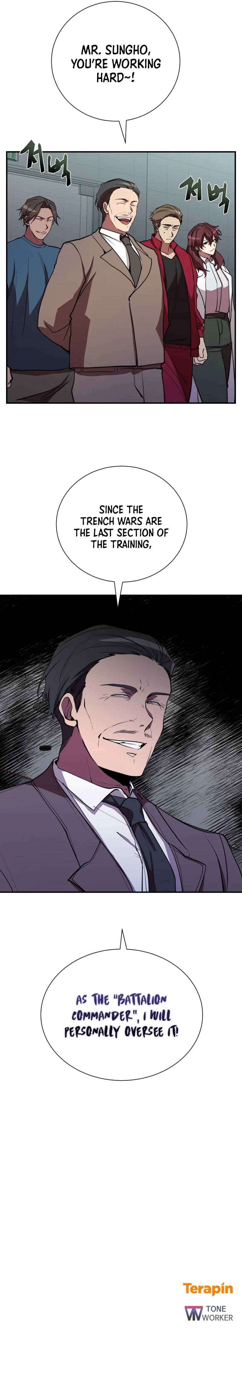 My F-Rank High School Life Chapter 36 — Page 10