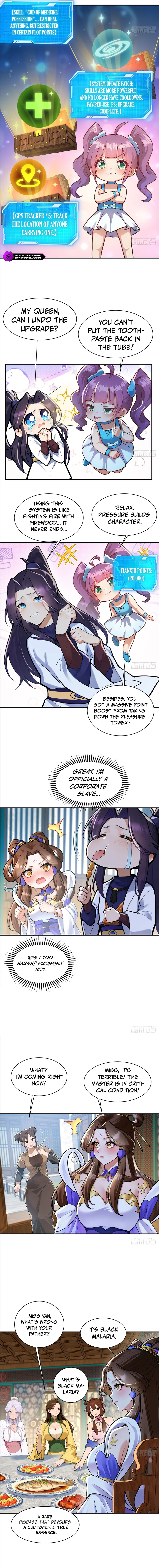 My Flawless Moves Shock the Cultivation World Chapter 12 — Page 7