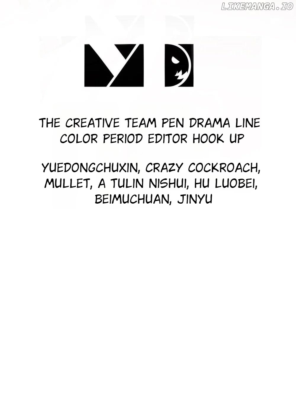 My Furry Harem Is After Me Chapter 16 — Page 3