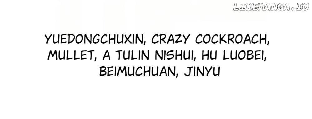 My Furry Harem Is After Me Chapter 19 — Page 5