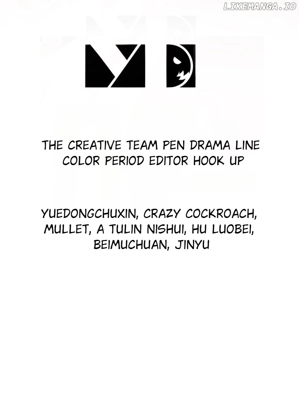 My Furry Harem Is After Me Chapter 21 — Page 3