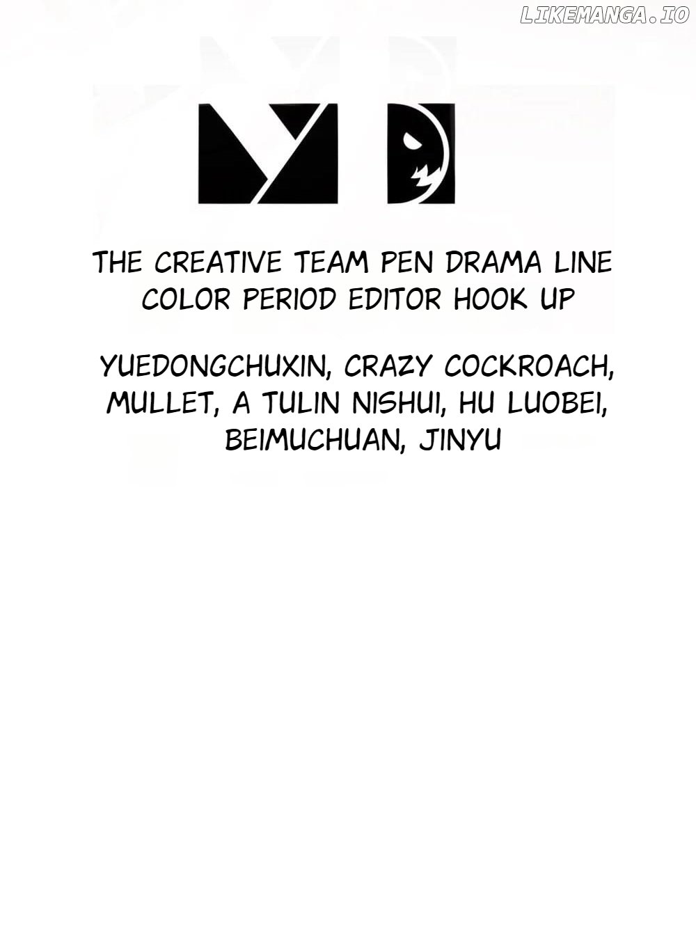 My Furry Harem Is After Me Chapter 22 — Page 3