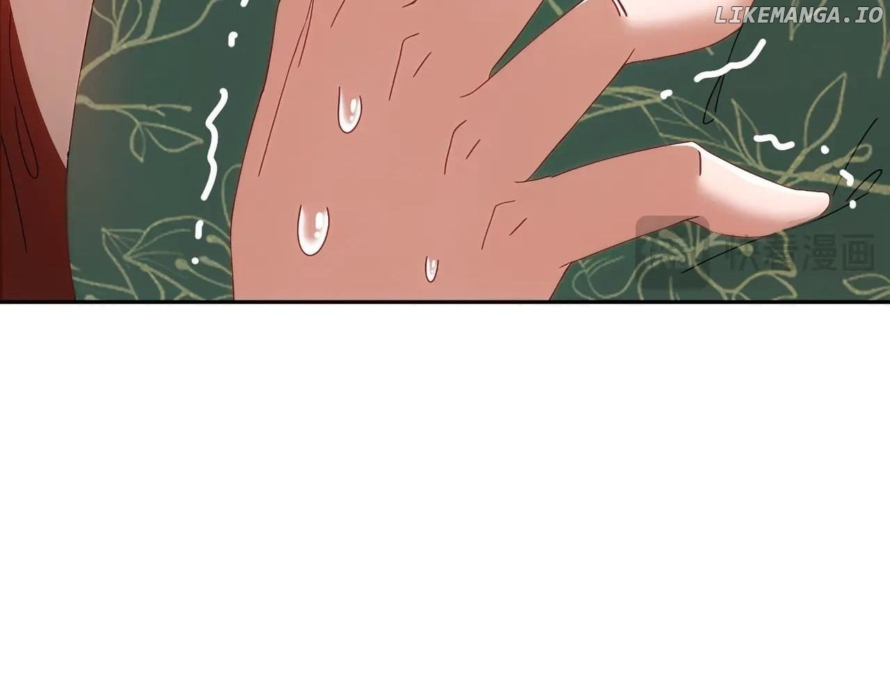 My Furry Harem Is After Me Chapter 228 — Page 12