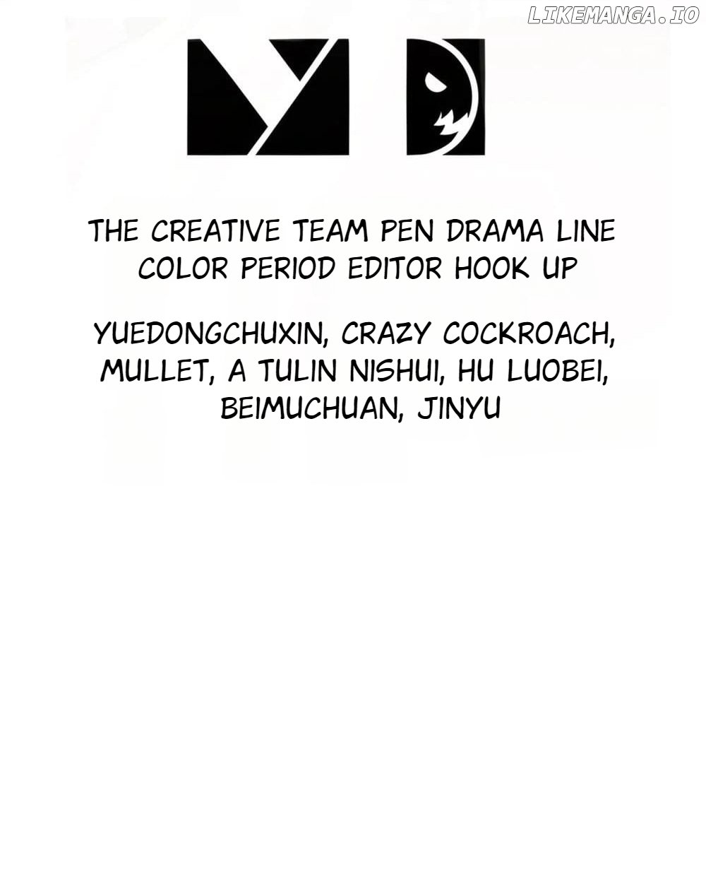 My Furry Harem Is After Me Chapter 23 — Page 3