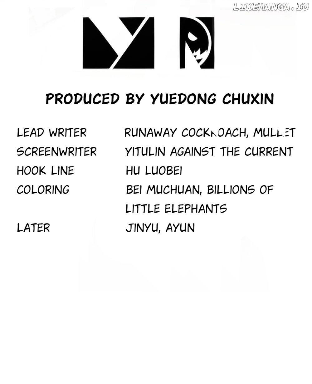 My Furry Harem Is After Me Chapter 27 — Page 3