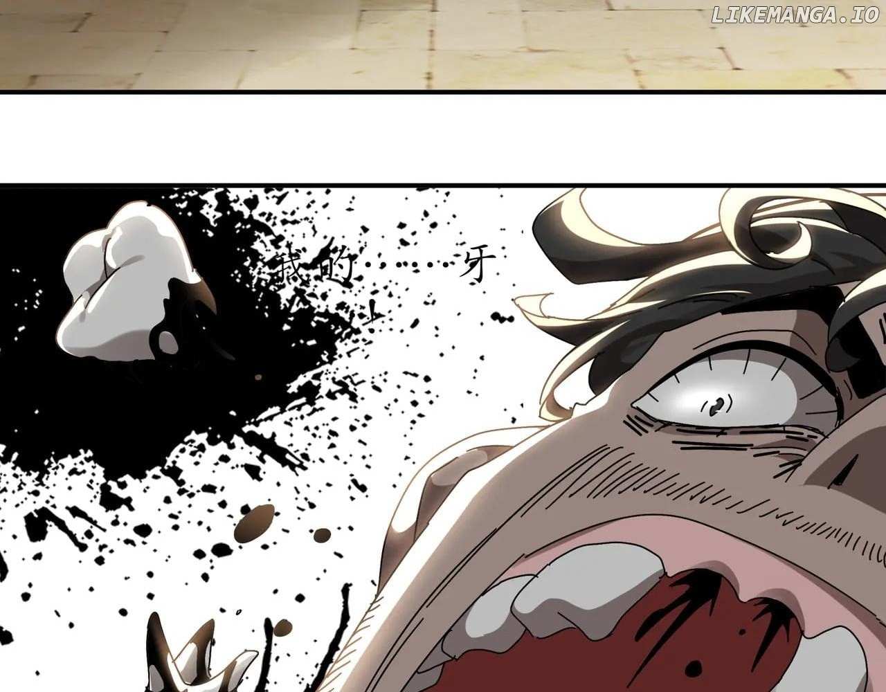 My Furry Harem Is After Me Chapter 295 — Page 35